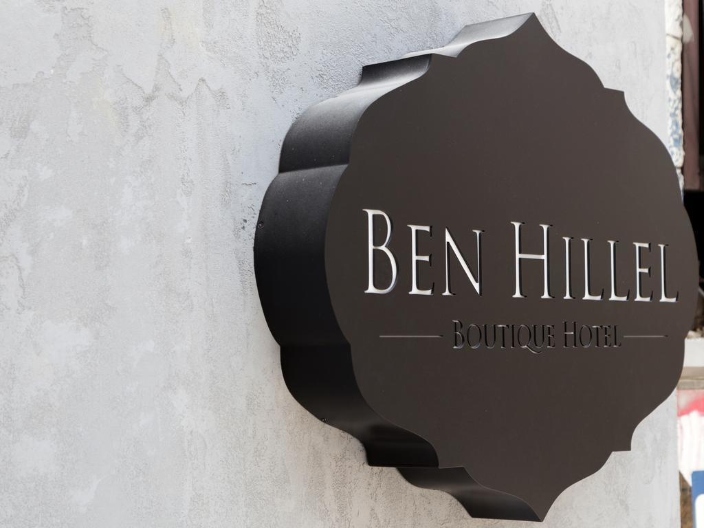 Ben Hillel Boutique Hotel Yerusalem Bagian luar foto